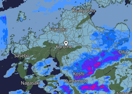 Regenradar Regenradar