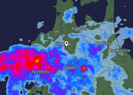 Regenradar Regenradar