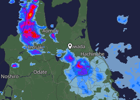 Regenradar Regenradar