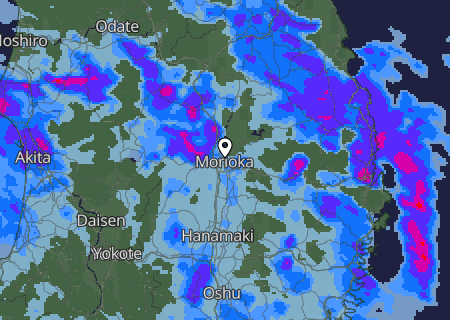 Regenradar Regenradar